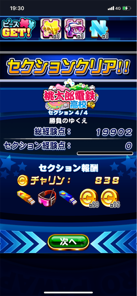 f:id:KJCH22:20220314211037p:image f:id:KJCH22:20220314211037p:image