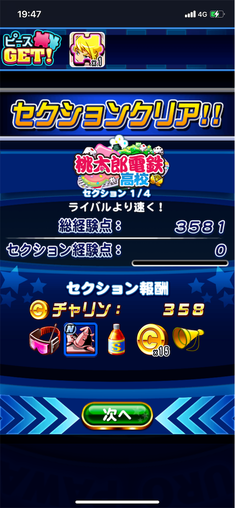 f:id:KJCH22:20220314211255p:image f:id:KJCH22:20220314211255p:image