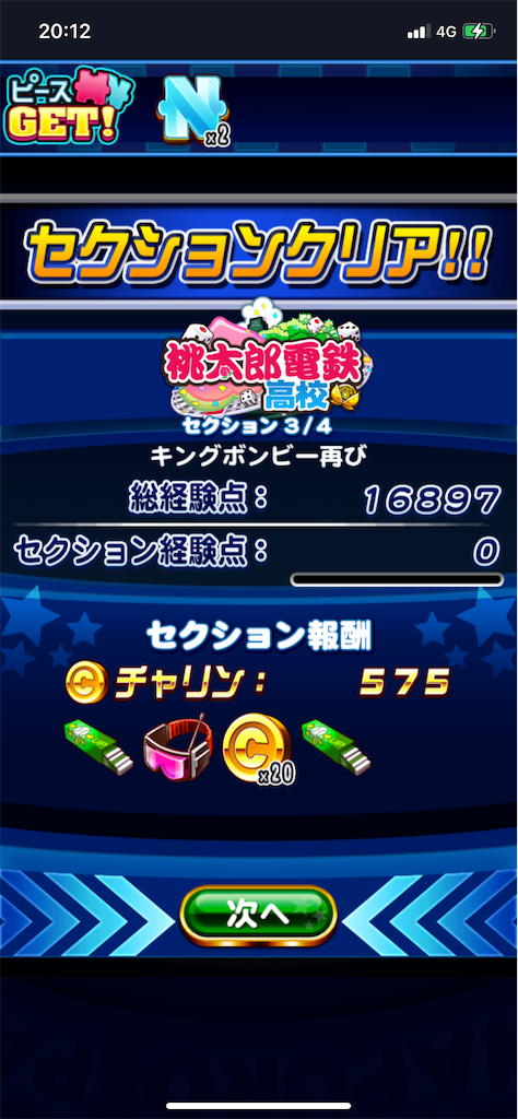 f:id:KJCH22:20220314211300p:image f:id:KJCH22:20220314211300p:image