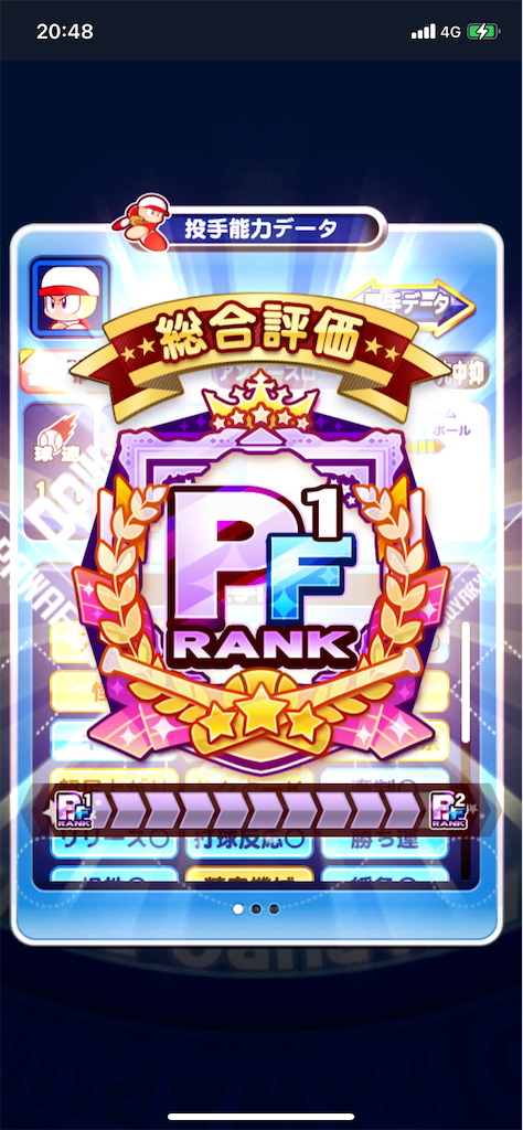 f:id:KJCH22:20220314211322p:image f:id:KJCH22:20220314211322p:image