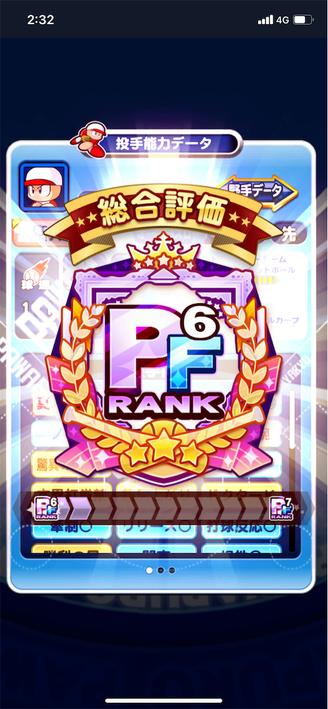 f:id:KJCH22:20220316101105p:image f:id:KJCH22:20220316101105p:image