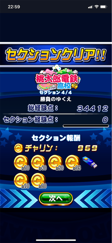 f:id:KJCH22:20220317013901p:image f:id:KJCH22:20220317013901p:image