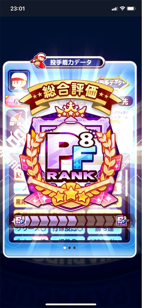 f:id:KJCH22:20220317013909p:image f:id:KJCH22:20220317013909p:image