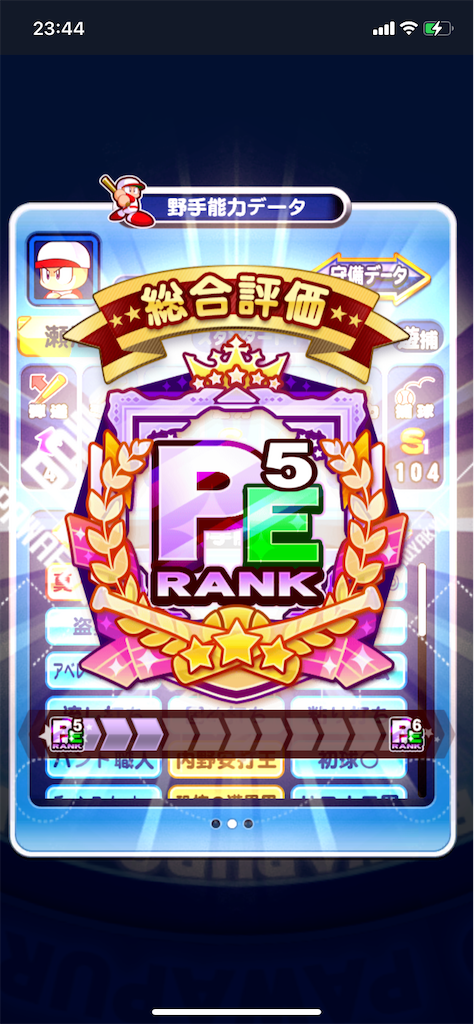 f:id:KJCH22:20220428234934p:image f:id:KJCH22:20220428234934p:image