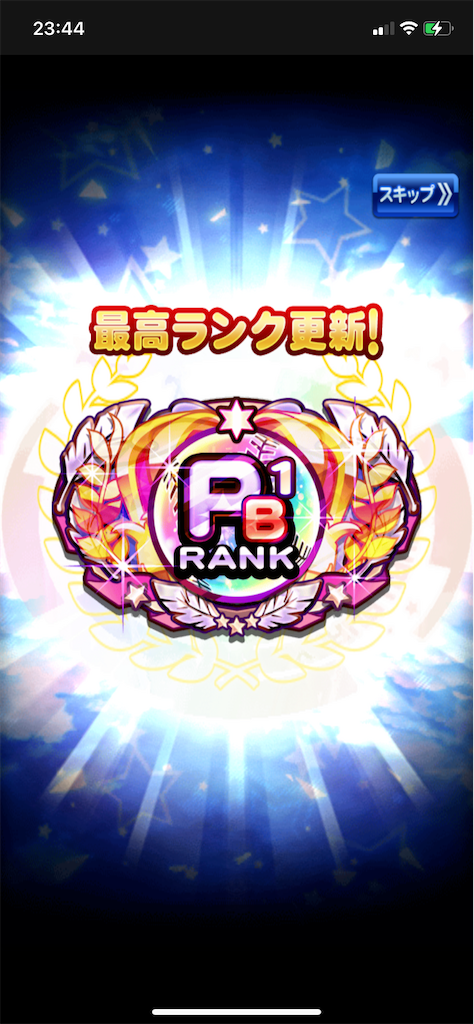 f:id:KJCH22:20220428234939p:image f:id:KJCH22:20220428234939p:image