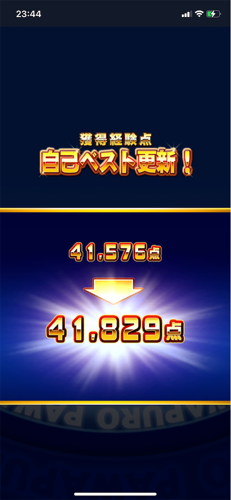 f:id:KJCH22:20220428234944p:image f:id:KJCH22:20220428234944p:image