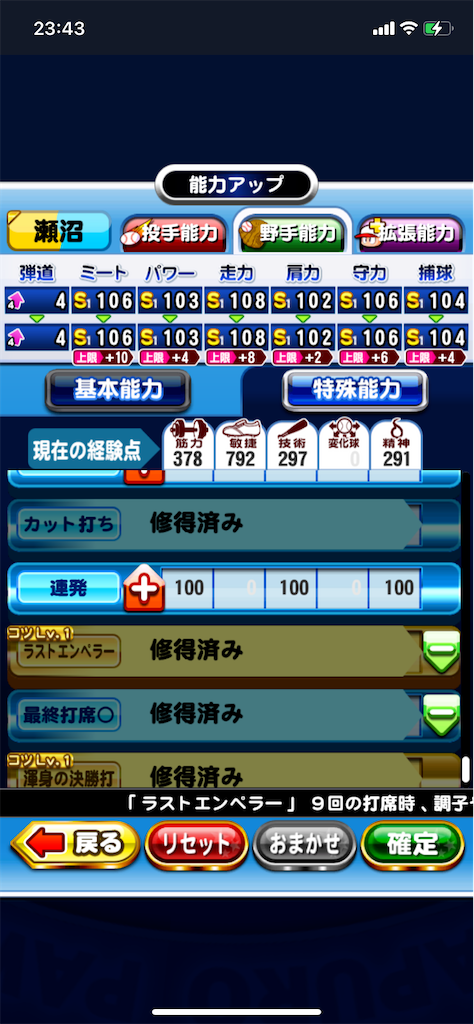 f:id:KJCH22:20220428234948p:image f:id:KJCH22:20220428234948p:image