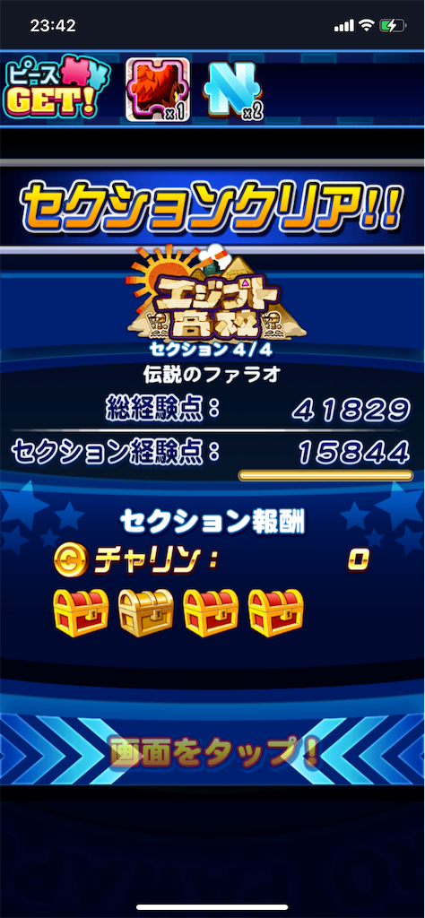 f:id:KJCH22:20220428234951p:image f:id:KJCH22:20220428234951p:image