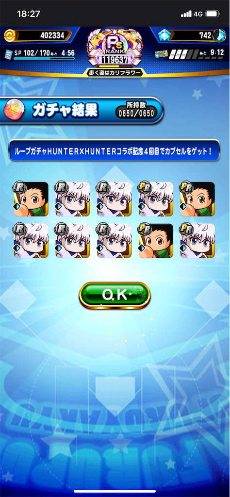 f:id:KJCH22:20220916232255p:image f:id:KJCH22:20220916232255p:image