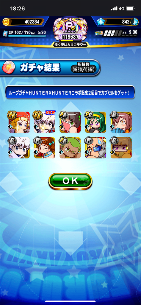 f:id:KJCH22:20220916232303p:image f:id:KJCH22:20220916232303p:image