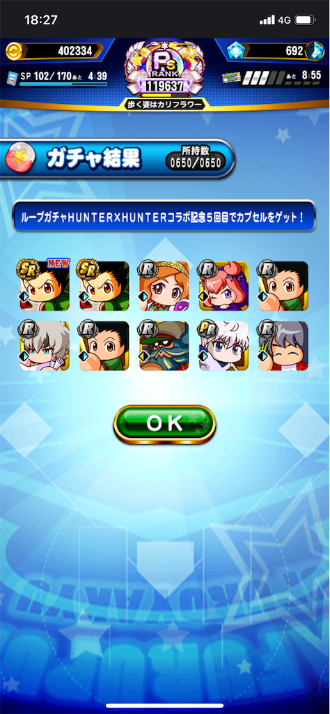 f:id:KJCH22:20220916232323p:image f:id:KJCH22:20220916232323p:image