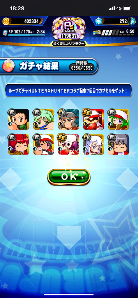 f:id:KJCH22:20220916232336p:image f:id:KJCH22:20220916232336p:image
