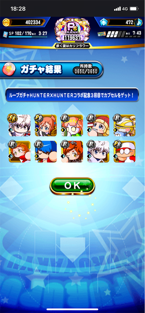 f:id:KJCH22:20220916232350p:image f:id:KJCH22:20220916232350p:image