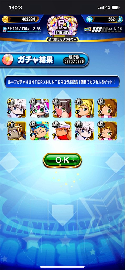 f:id:KJCH22:20220916232404p:image f:id:KJCH22:20220916232404p:image