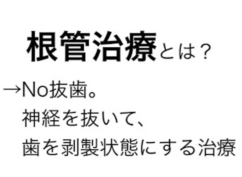 f:id:KJkawa:20190116192935j:image f:id:KJkawa:20190116192935j:image