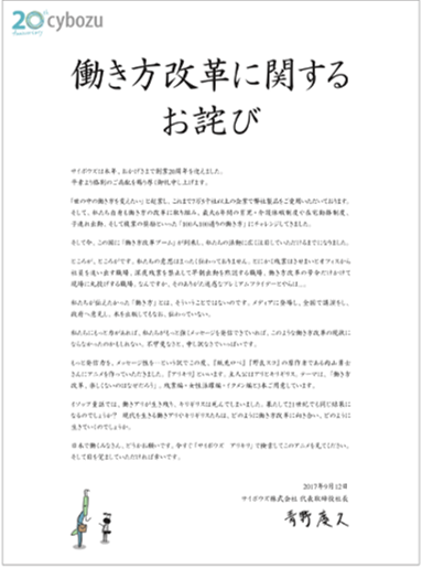 f:id:KK005533:20180527201325p:plain