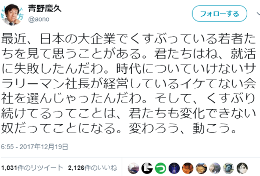 f:id:KK005533:20180527201620p:plain