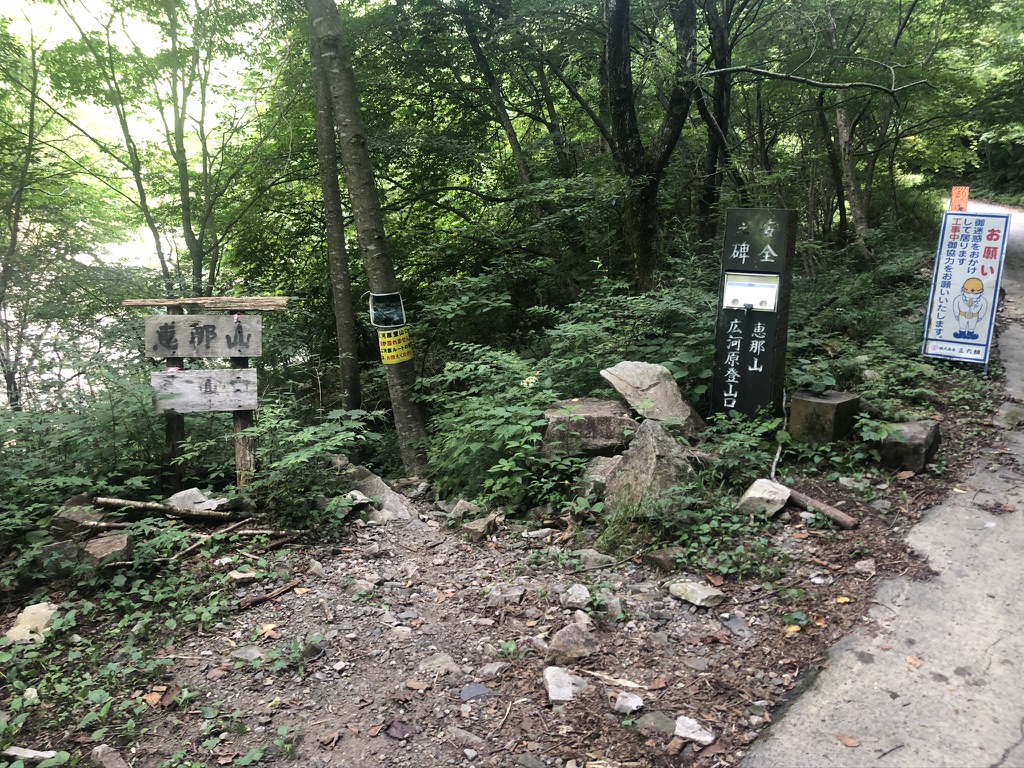 f:id:KKKmountain:20200824132630j:plain