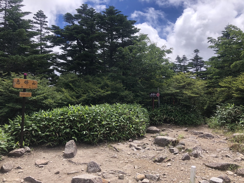 f:id:KKKmountain:20200824133926j:plain