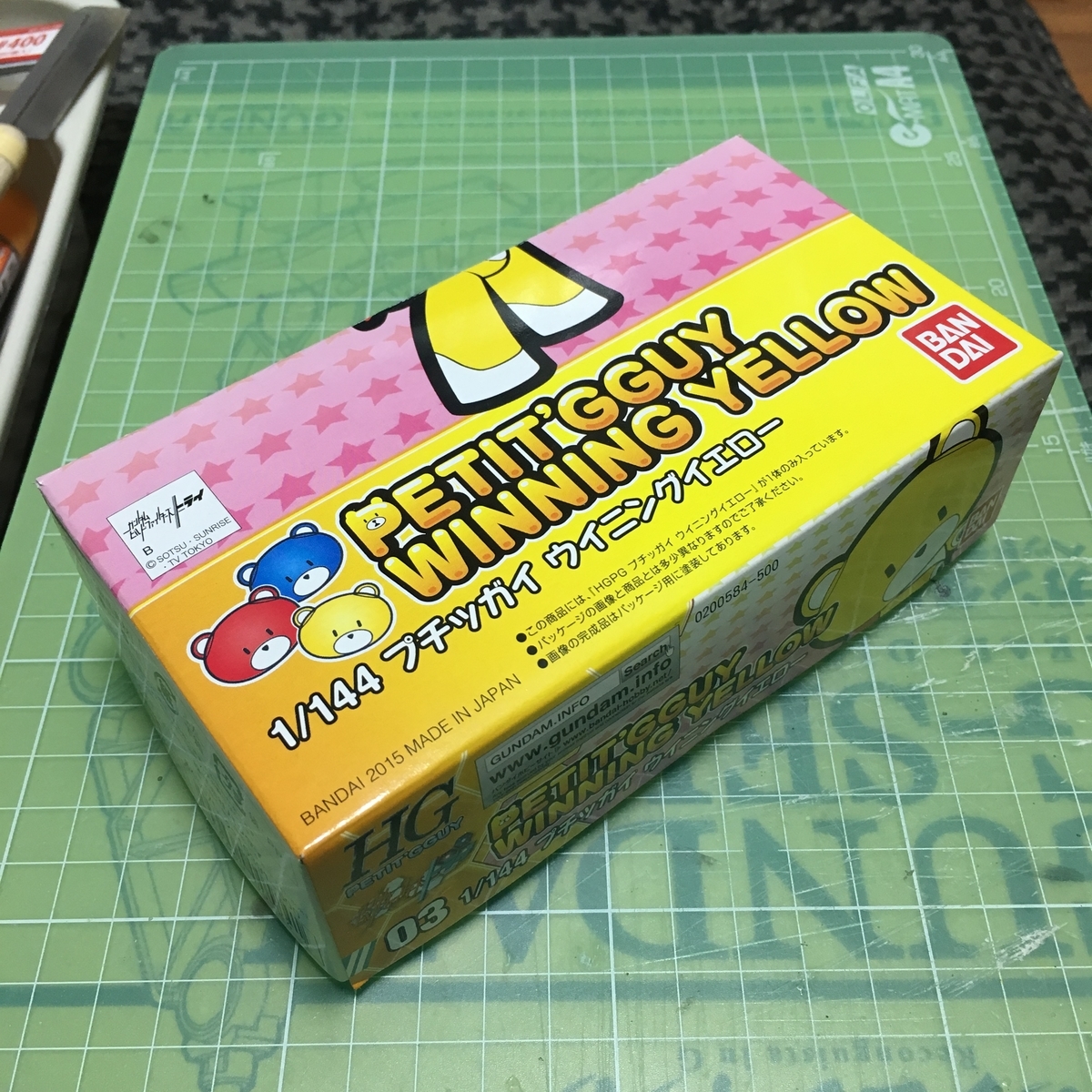 f:id:KKSAN:20190704022642j:plain f:id:KKSAN:20190704022642j:plain