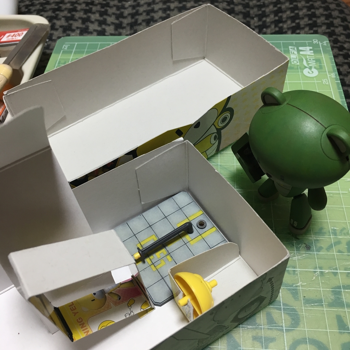 f:id:KKSAN:20190704022719j:plain f:id:KKSAN:20190704022719j:plain