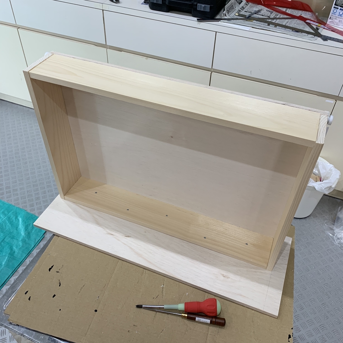 f:id:KKSAN:20190917214513j:plain f:id:KKSAN:20190917214513j:plain