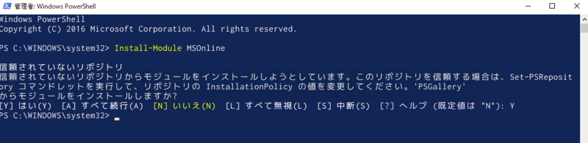 f:id:KKubo19:20200717180938p:plain