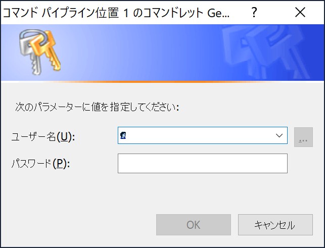 f:id:KKubo19:20200717182046p:plain