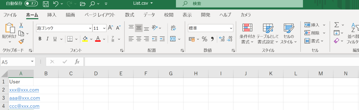f:id:KKubo19:20200717195631p:plain