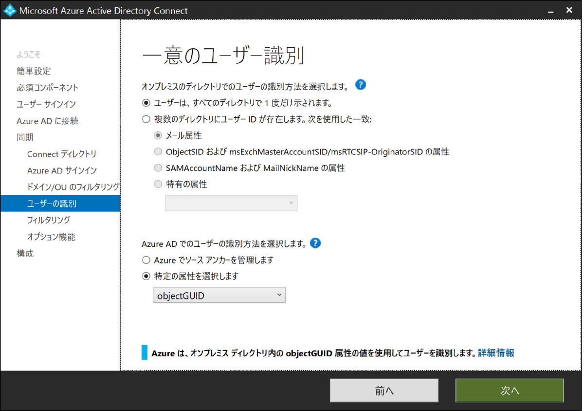 f:id:KKubo19:20200807151610p:plain f:id:KKubo19:20200807151610p:plain