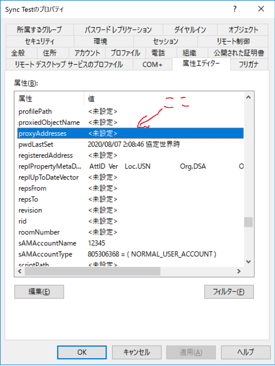 f:id:KKubo19:20200807152116p:plain f:id:KKubo19:20200807152116p:plain