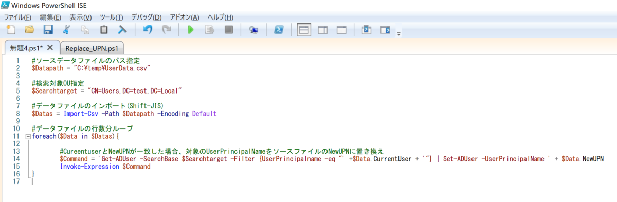 f:id:KKubo19:20200817195428p:plain f:id:KKubo19:20200817195428p:plain