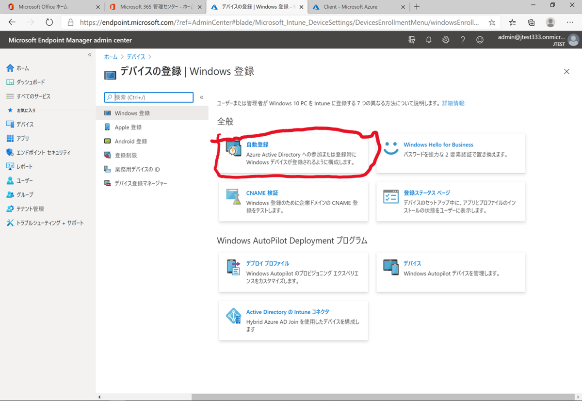 f:id:KKubo19:20200818152940p:plain