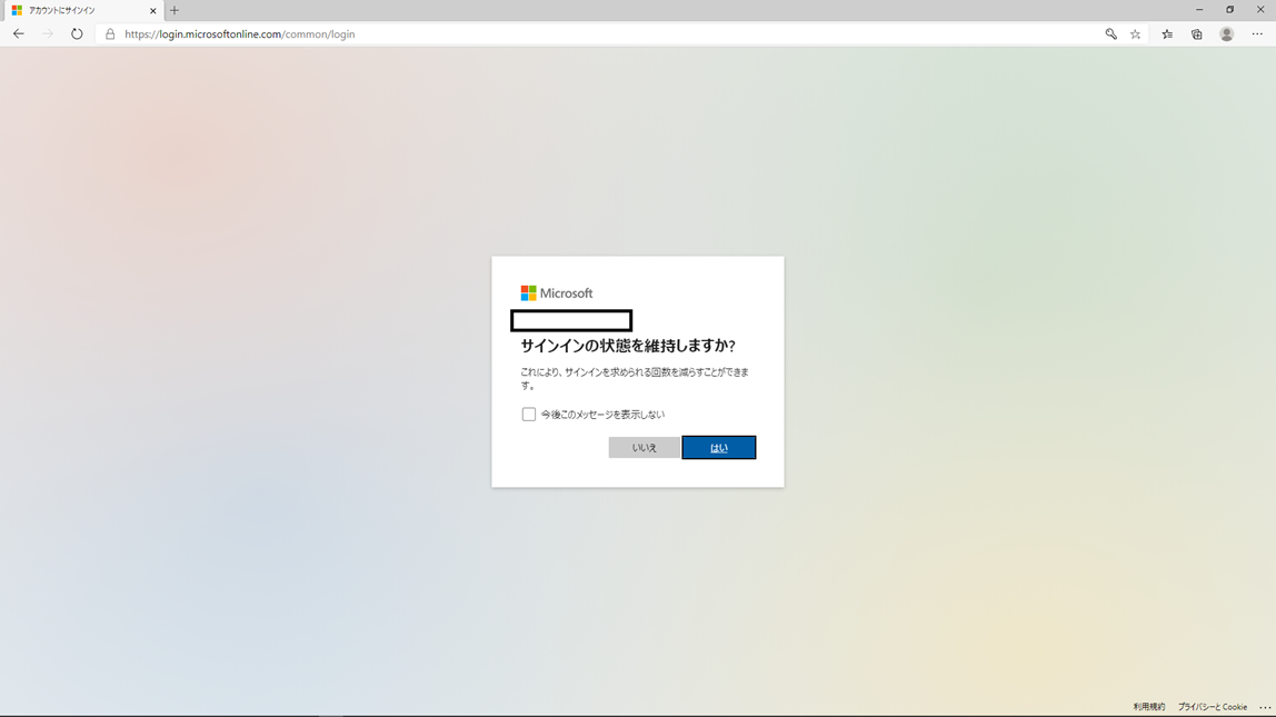 f:id:KKubo19:20201027183111p:plain f:id:KKubo19:20201027183111p:plain