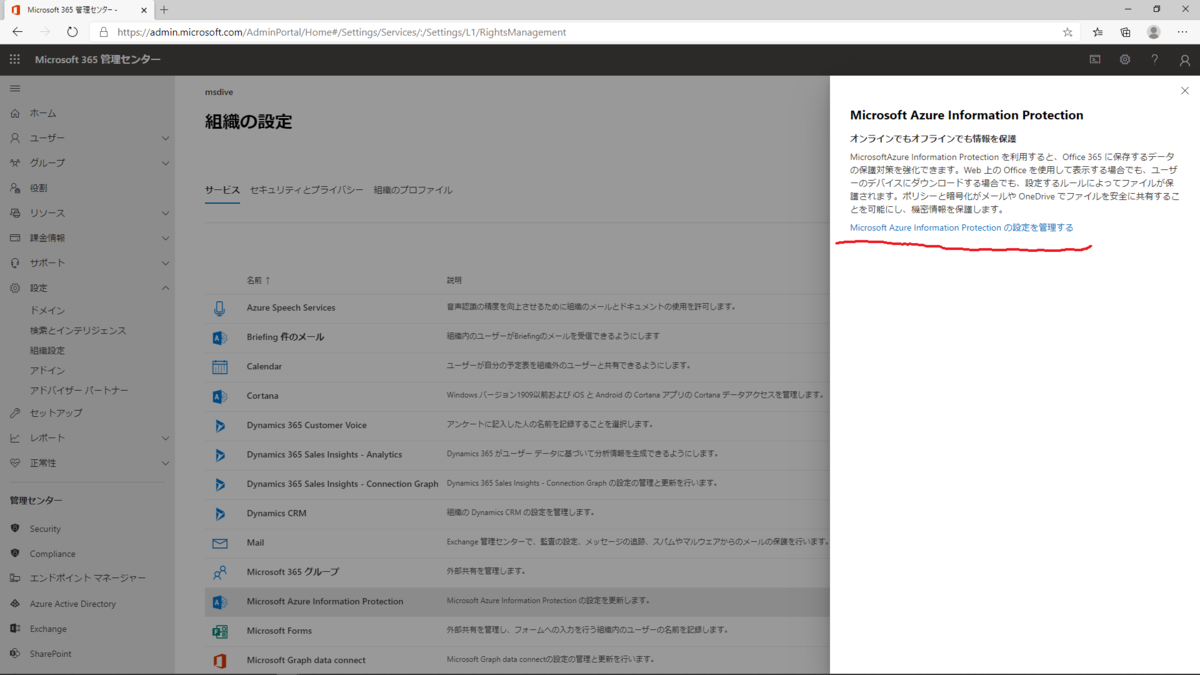 f:id:KKubo19:20201202174409p:plain