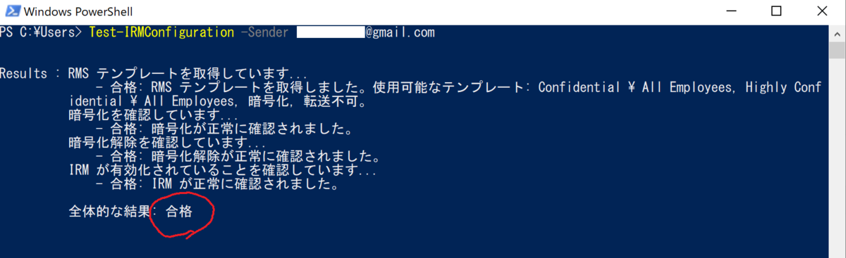 f:id:KKubo19:20201202180823p:plain
