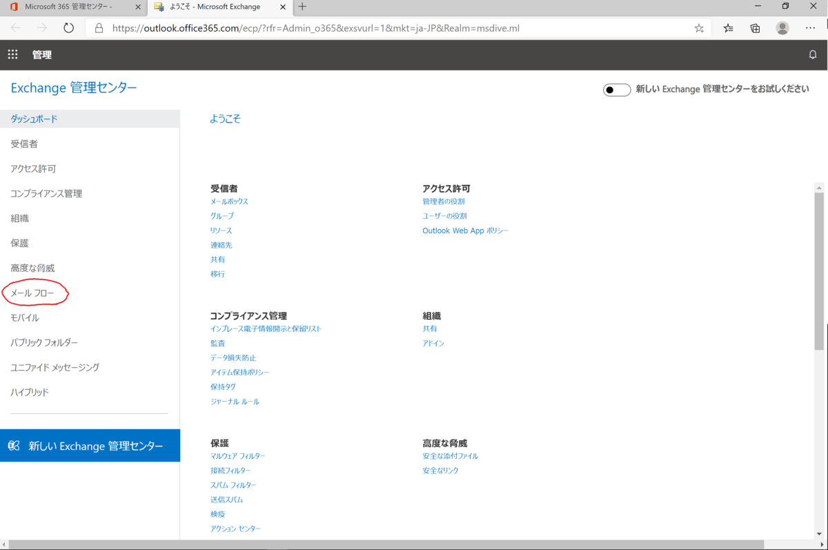 f:id:KKubo19:20201202181115p:plain
