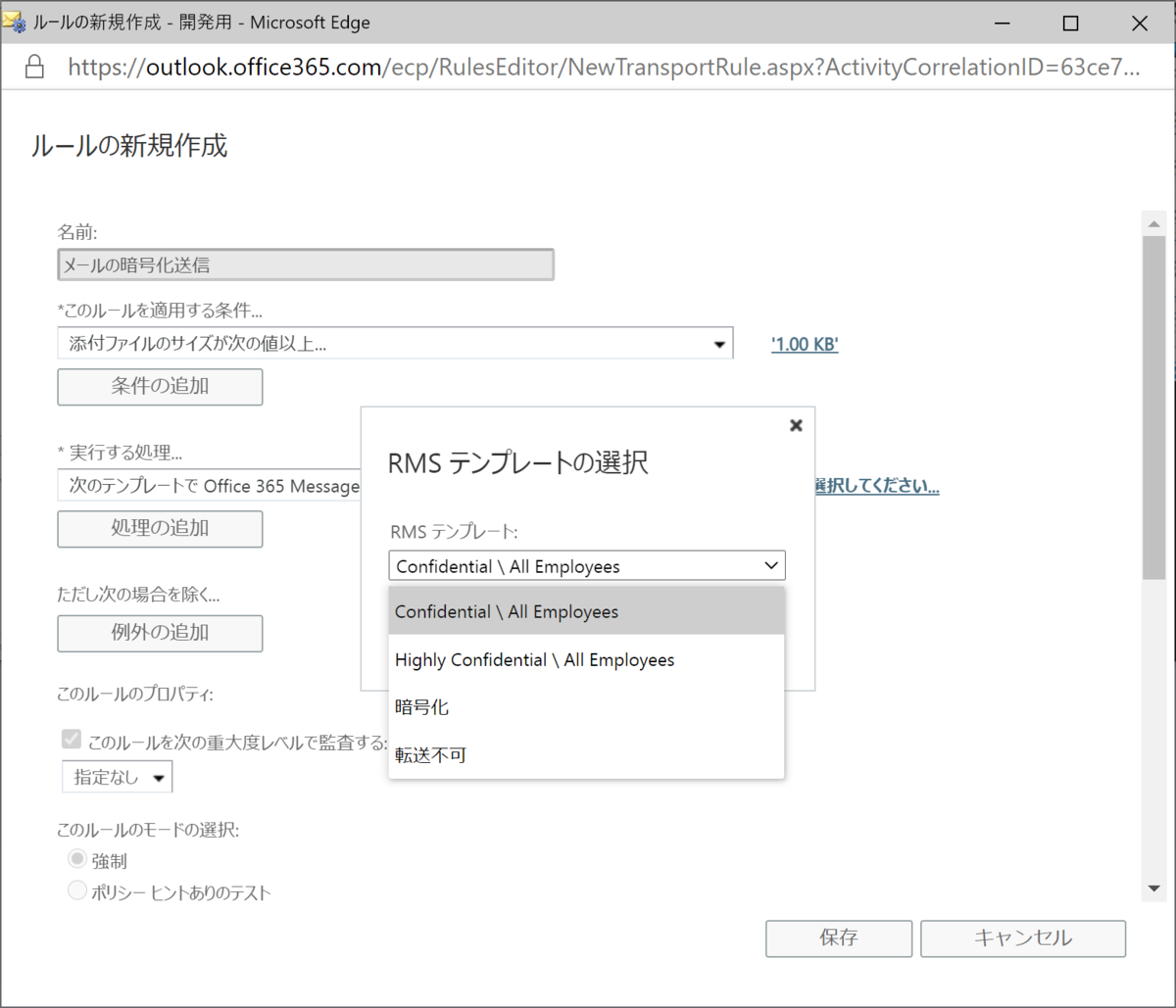 f:id:KKubo19:20201202182626p:plain