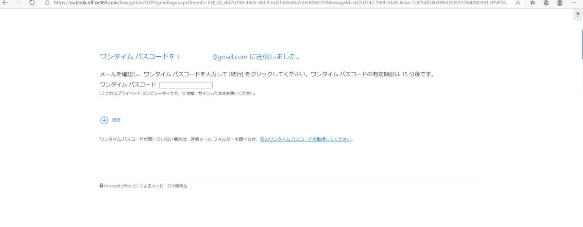 f:id:KKubo19:20201202184416p:plain
