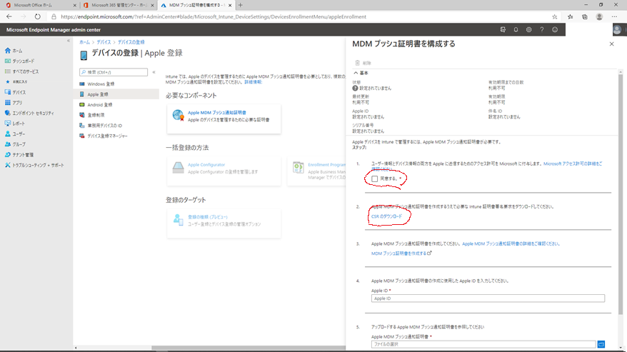 f:id:KKubo19:20201209181721p:plain