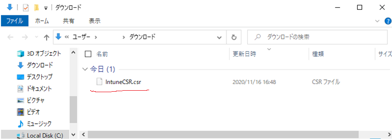 f:id:KKubo19:20201209181816p:plain