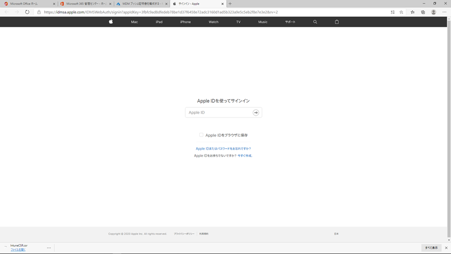 f:id:KKubo19:20201209182053p:plain