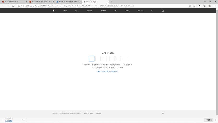 f:id:KKubo19:20201209182200p:plain