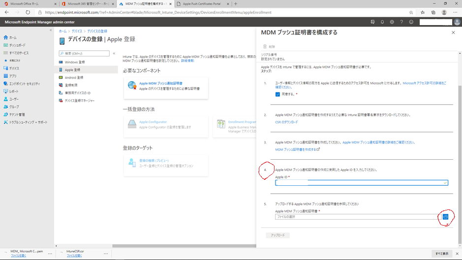 f:id:KKubo19:20201209183418p:plain