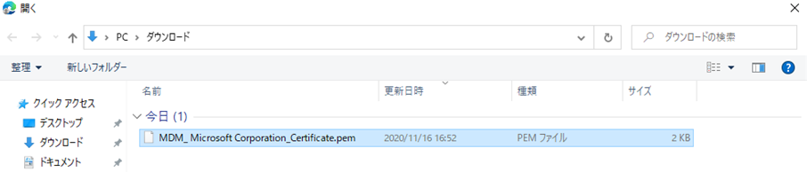 f:id:KKubo19:20201209183516p:plain