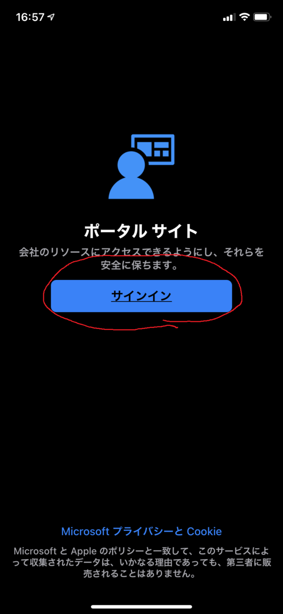 f:id:KKubo19:20201209184857p:plain