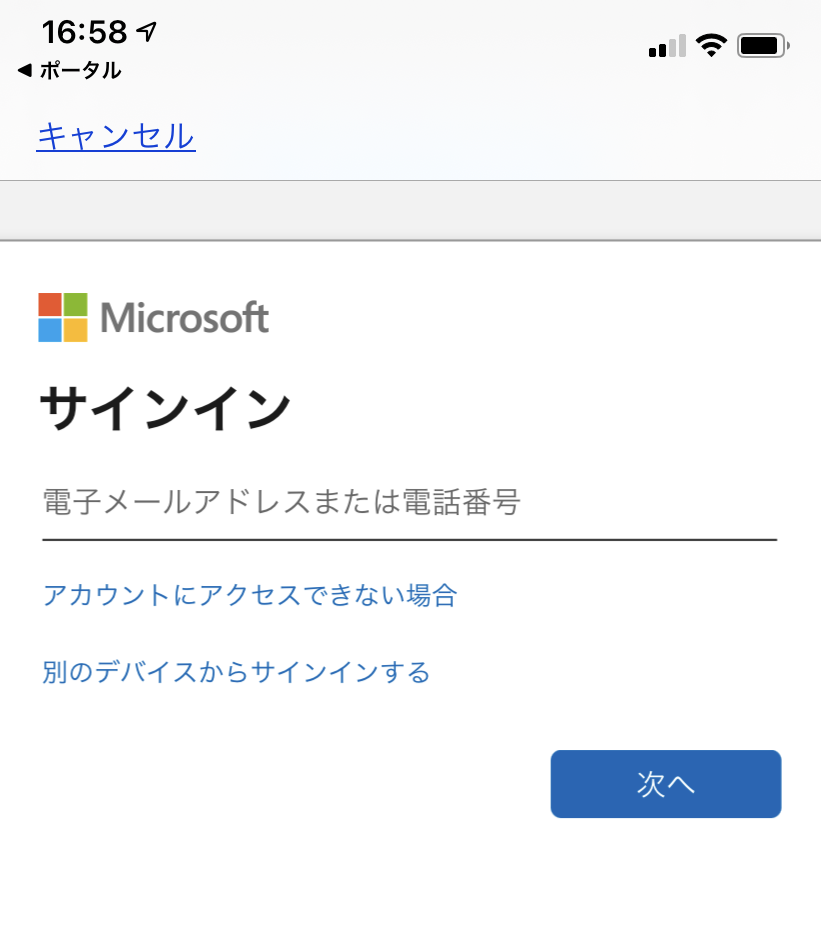 f:id:KKubo19:20201209185008p:plain