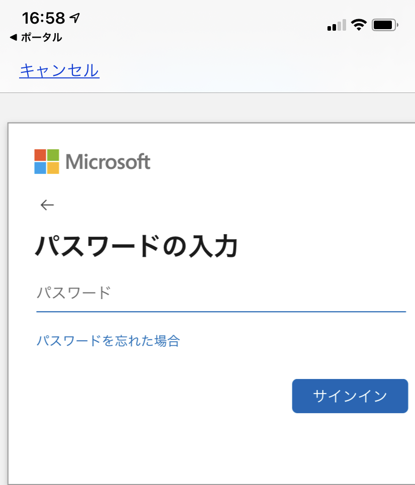 f:id:KKubo19:20201209185120p:plain