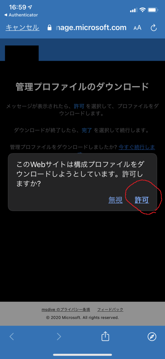 f:id:KKubo19:20201209185437p:plain