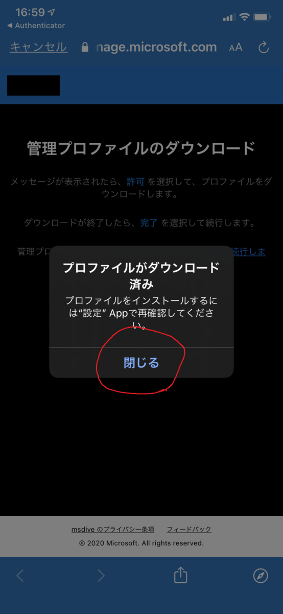 f:id:KKubo19:20201209185559p:plain